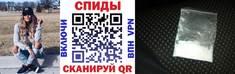 Amphetamine 98% Поворино