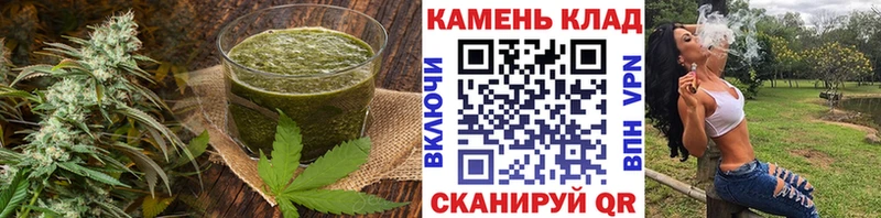 Купить  Поворино  Canna-Cookies марихуана 