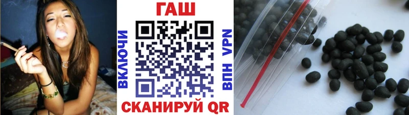 ГАШИШ Изолятор  Купить  Поворино 