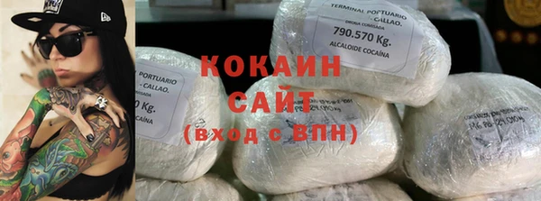 mdma Щучье