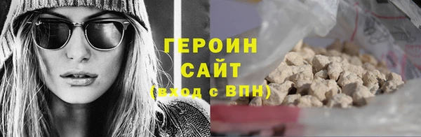 тгк Карталы