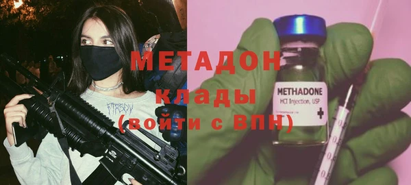 мдпв Касимов