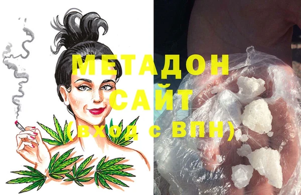 мдпв Касимов