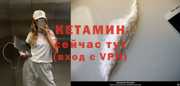 мдпв Касимов