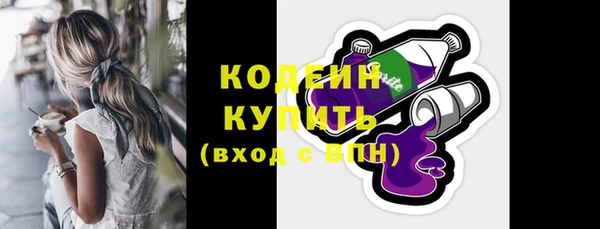 mdma Щучье