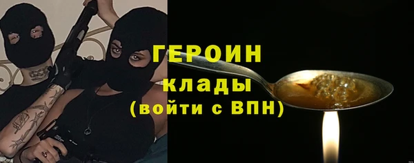 дурь Киренск