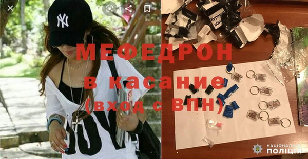 тгк Карталы