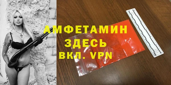 тгк Карталы