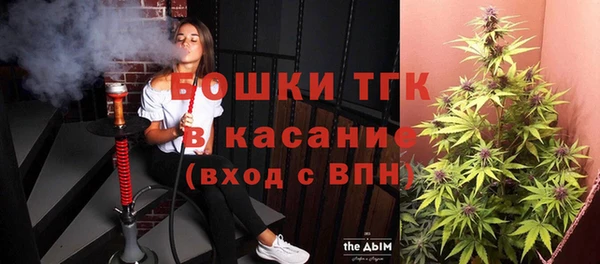 прущая мука Карпинск