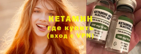 mdma Щучье
