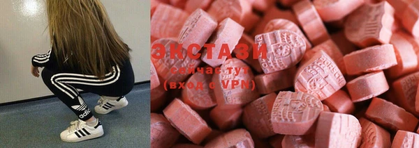 COCAINE Щигры