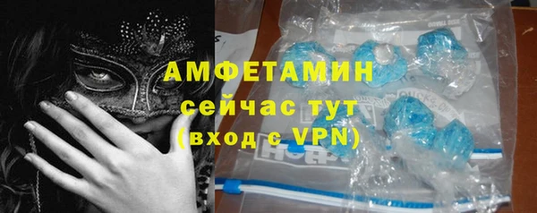 mdma Щучье